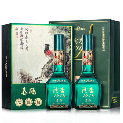 汾杏 1918 春鹂 古风国画 53度清香型白酒 500ml*2瓶 礼盒装