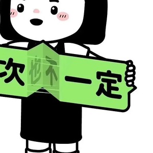 gwr营销宝测试，请不要拍，女装-1