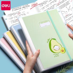试卷整层理神文件明夹透插页分类夹多高器中生资料册 装