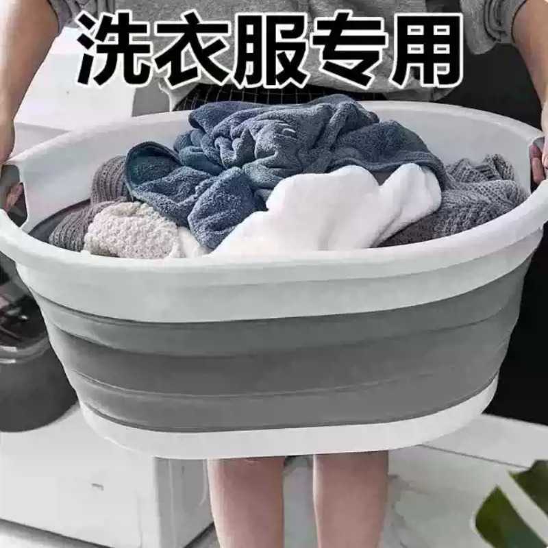 塑料盆特大号加厚耐用手洗搓衣盆