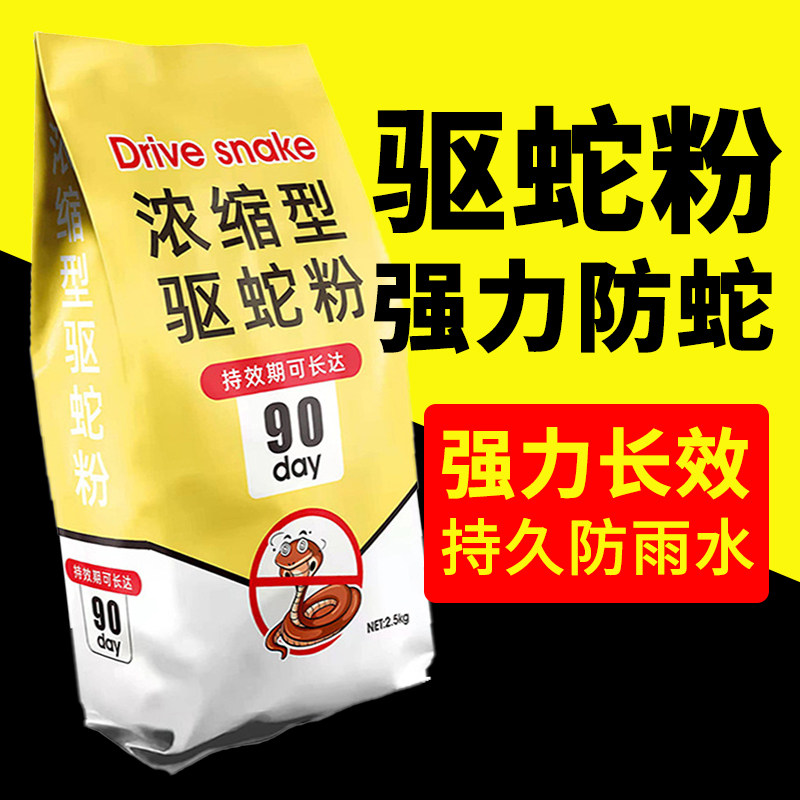 八字环活扣强拉力垂钓304不锈钢连接器高速旋转别针新型超小铅坠