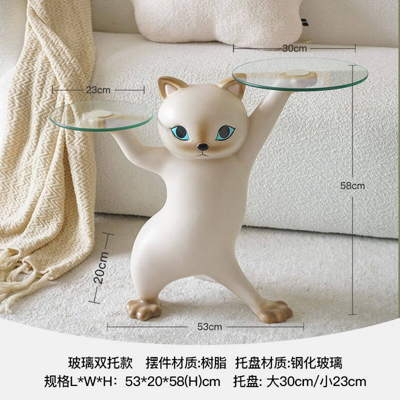 克拉苏妖娆猫客厅大型落地摆件家居装饰品搬家开业礼物乔迁新居礼
