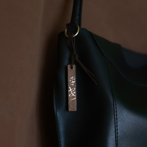 「平安」胡桃木镶嵌铜包挂国风原创飘带钥匙扣挂件饰品高档不含包