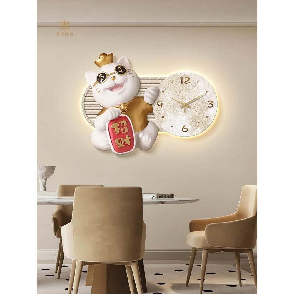奶油风餐厅装饰画钟表客厅挂墙招财猫挂钟轻奢创意时钟壁灯挂画
