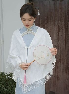 旗袍专用披肩外搭女2026新款旗袍日常民国风米白色蕾丝镂空流苏长