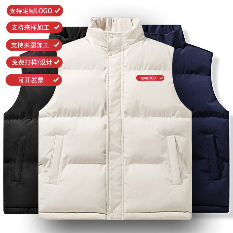 2025年新款棉马甲男士羽绒棉男背心坎肩春秋外穿保暖外套棉衣