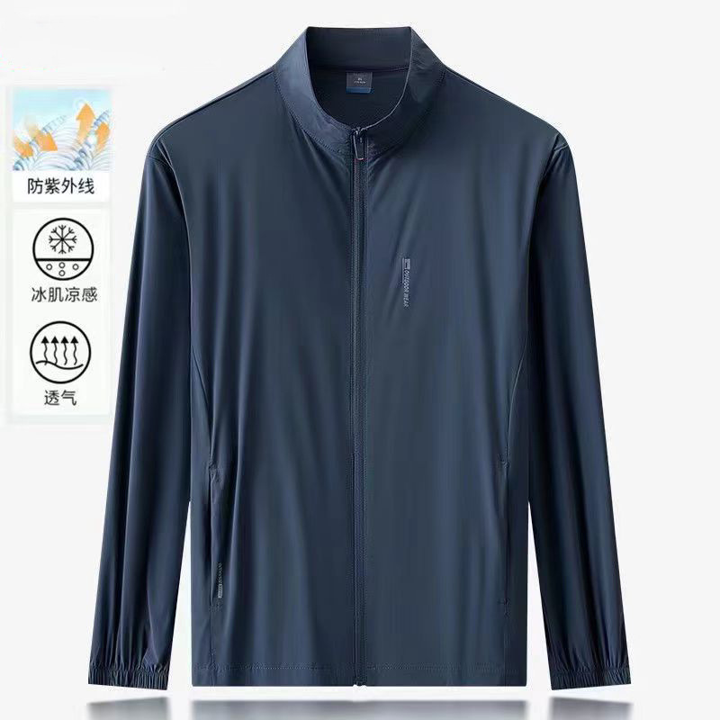 夏季男士薄款立领防晒衣服大码外套高品质钓鱼冰丝皮肤衣防