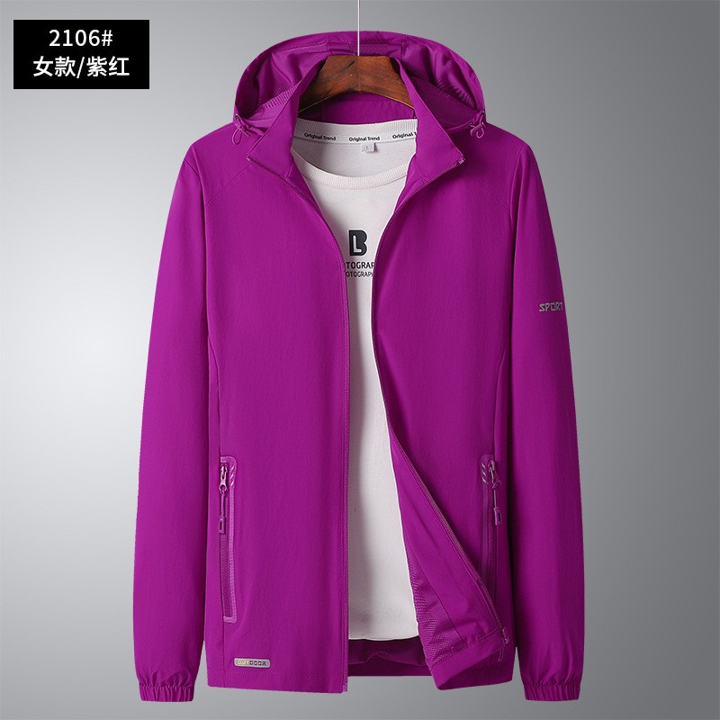 2023夏季新款运动户外风衣情侣外套时尚简约百搭薄款防风夹克上衣
