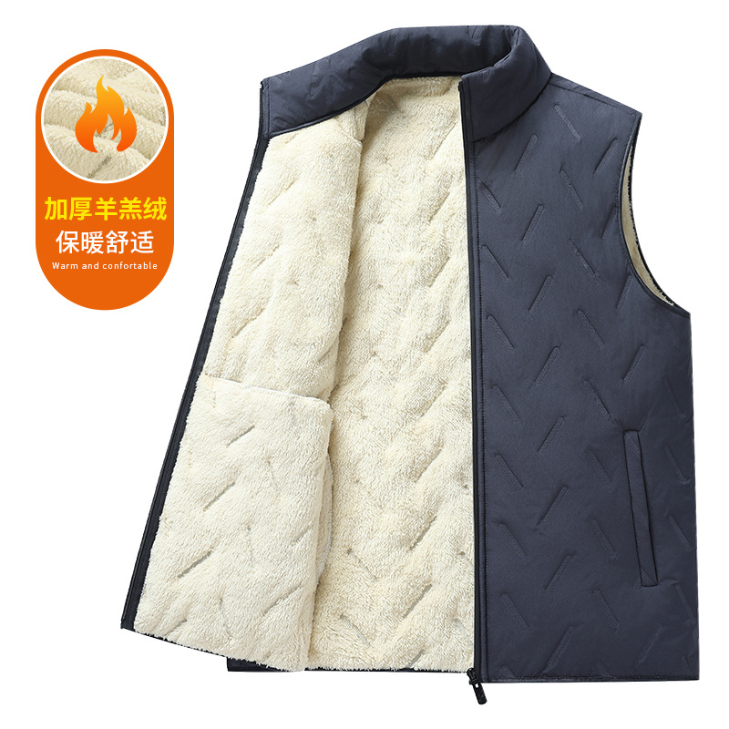 新老年羊羔绒马甲男士秋冬季新款潮流爸爸装加棉保暖坎肩马夹