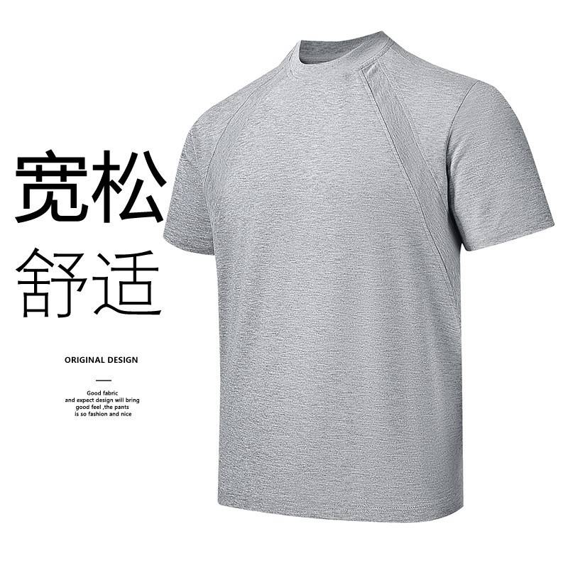 跨境 2025新款国内宽松版T恤男圆领短袖男女时尚舒适透气上衣