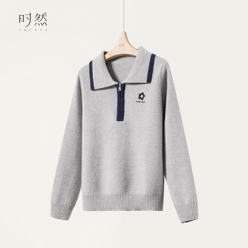 时然内搭大码胖mm显瘦遮肚