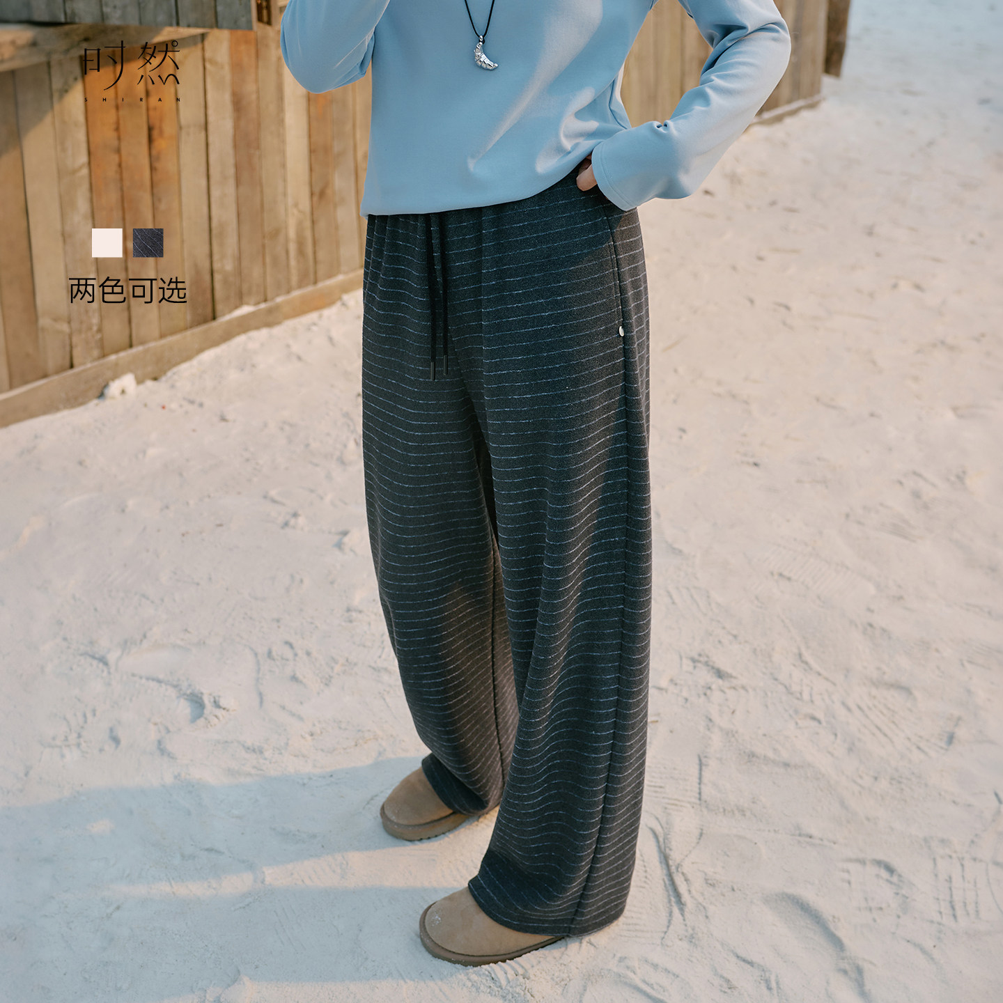 时然大码加绒休闲裤微胖mm冬季女装阔腿裤保暖加厚裤子高腰直筒裤,女装/女士精品,大码裤装,淘宝优惠券,粉丝福利购,淘宝优惠卷