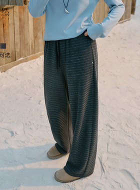 时然大码加绒休闲裤微胖mm冬季女装阔腿裤保暖加厚裤子高腰直筒裤