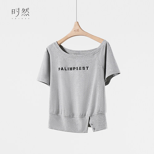 时然内搭大码胖mm显瘦遮肚