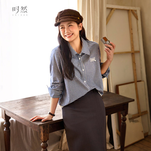 时然大码女装蕾丝格子衬衫