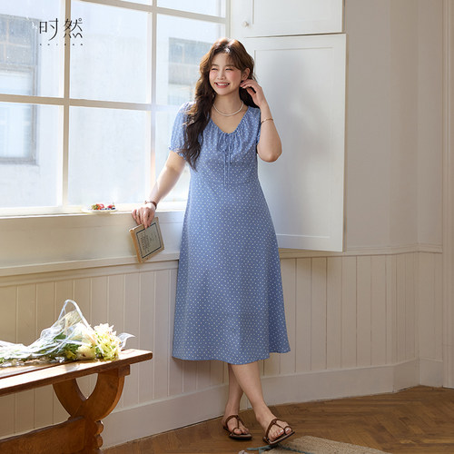 时然内搭大码胖mm显瘦遮肚