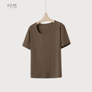 女装 纯色正肩短袖 U领T恤2025夏季 遮肉显瘦基础款 新款 时然微胖大码