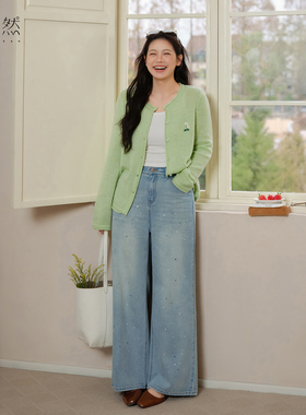 时然大码女装泼墨牛仔裤春季新款微胖高腰显瘦阔腿裤长裤百搭裤子