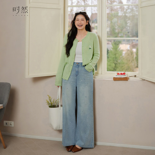 时然大码女装泼墨牛仔裤