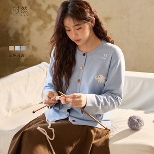 蓝色开衫 刺绣针织衫 秋季 新款 时然大码 微胖mm上衣毛衣外套毛衫 女装