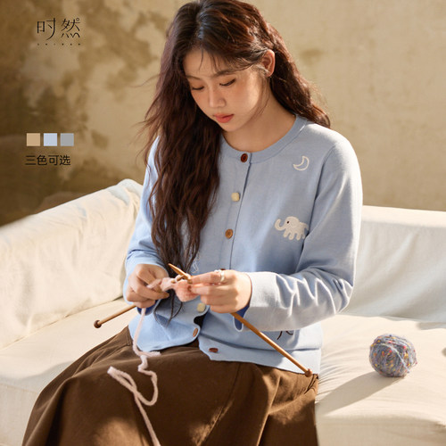 时然【森林密语】刺绣毛衣