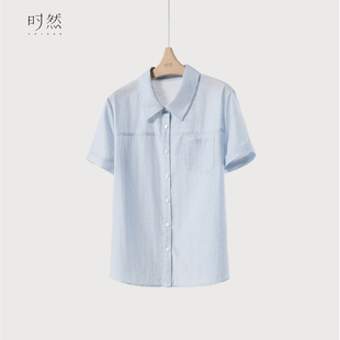 女装 简约百搭通勤显瘦短袖 亚麻衬衫 新款 上衣 2025夏季 时然微胖大码