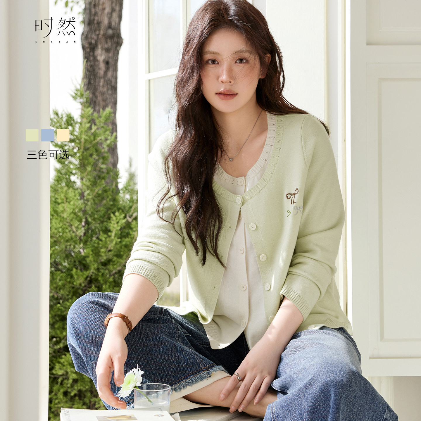 时然大码假两件针织衫微胖mm春季女装撞色长袖T恤新品刺绣开衫,女装/女士精品,大码内搭,淘宝优惠券,粉丝福利购,淘宝优惠卷