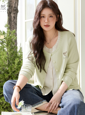 时然大码假两件针织衫微胖mm春季女装撞色长袖T恤新品刺绣开衫