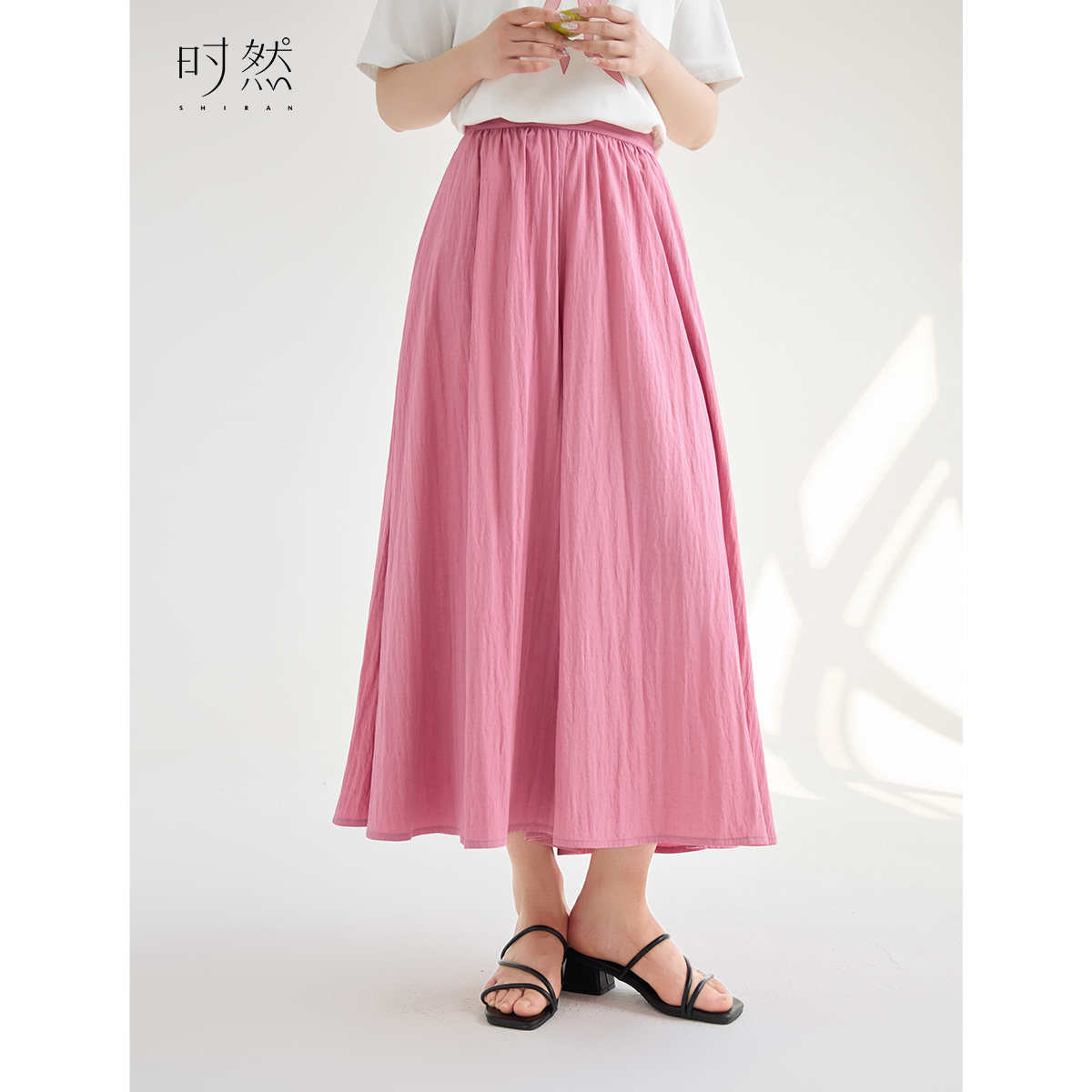 时然大码微胖MM24年春季新款纯色高腰百搭A字中长松紧腰宽松裙裤,女装/女士精品,大码半身裙,淘宝优惠券,粉丝福利购,淘宝优惠卷