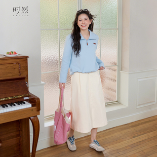 时然大码 灯芯绒半身裙微胖mm遮胯显瘦半裙白色高腰长裙A字裙简约