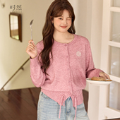 开衫 时然大码 收腰抽绳打底衫 松弛感休闲针织衫 微胖MM25年冬季 新款