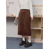 新款 时然大码 微胖MM2024年冬季 韩系简约百搭实穿洋气显瘦半身裙