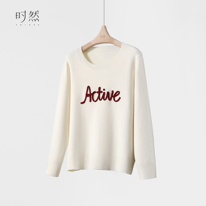 时然内搭大码胖mm显瘦遮肚