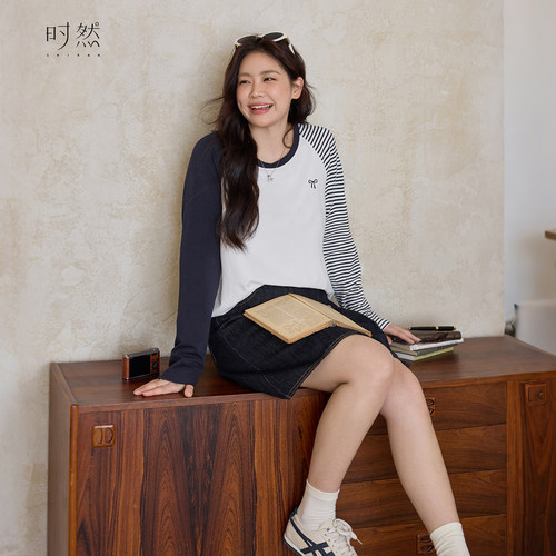 时然大码女装撞色条纹t恤