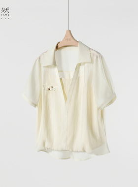 时然大码微胖26夏新款韩系遮肉设计感实穿百搭假两件拼接小衫