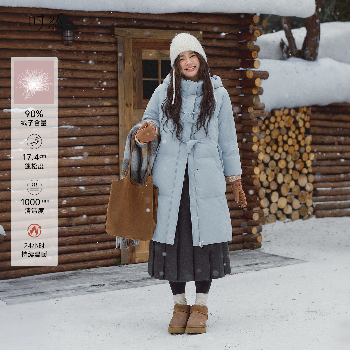 时然内搭大码胖mm显瘦遮肚