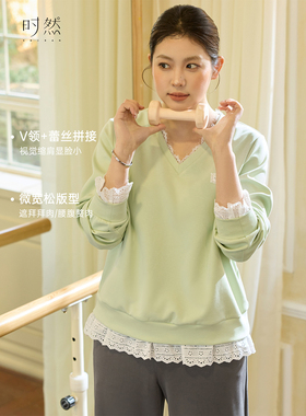 时然大码假两件卫衣微胖mm女装V领蕾丝上衣显瘦正肩春季新品宽松