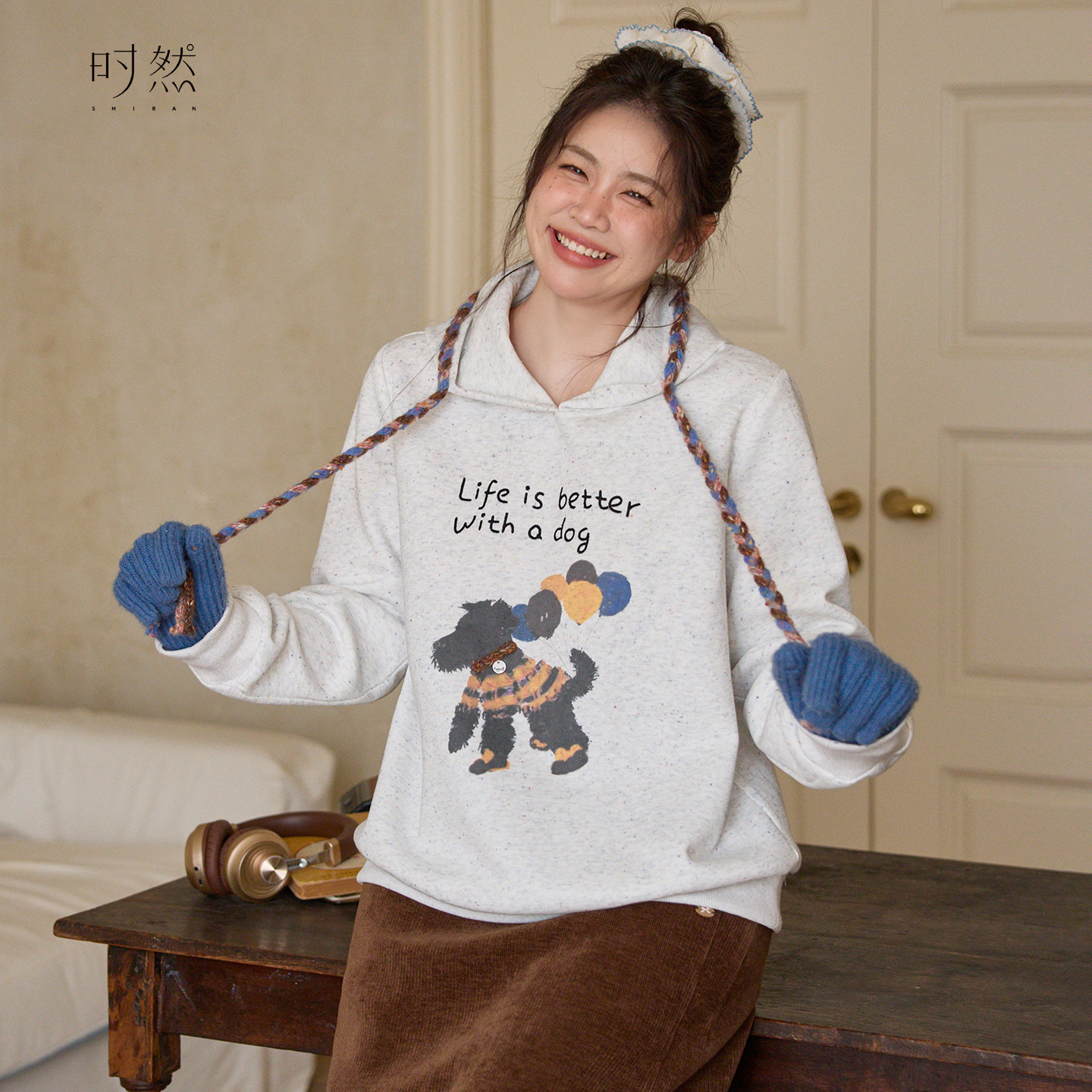 时然【灰绒小狗】连帽卫衣