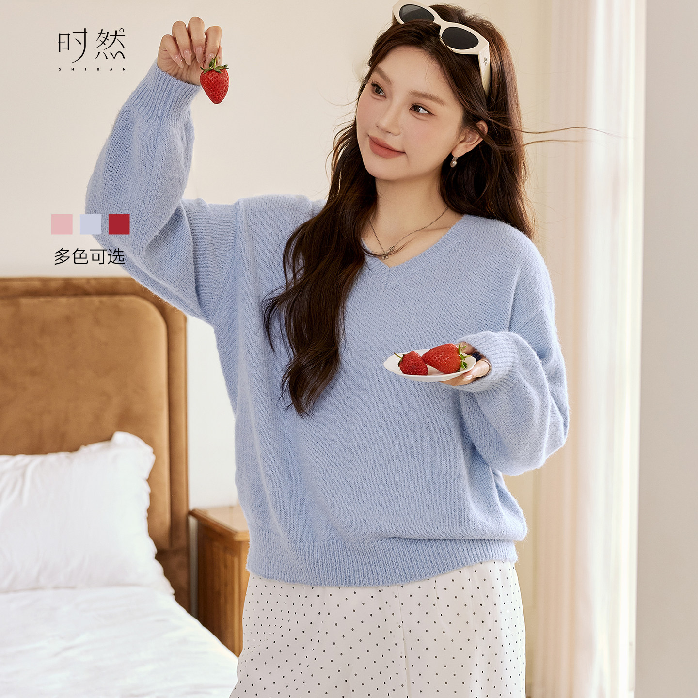 时然大码蓝色纯色V领针织衫微胖mm冬季新款长袖上衣春秋针织毛衣,女装/女士精品,大码内搭,淘宝优惠券,粉丝福利购,淘宝优惠卷