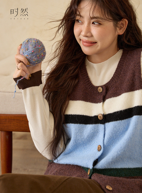 时然大码女装绵羊毛针织马甲秋冬新款撞色条纹毛衣开衫背心上衣