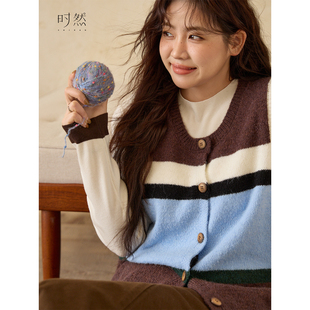 撞色条纹毛衣开衫 绵羊毛针织马甲秋冬新款 背心上衣 女装 时然大码