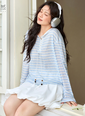 时然大码条纹长袖T恤微胖mm女装透气空调衫罩衫春夏季新品上衣韩