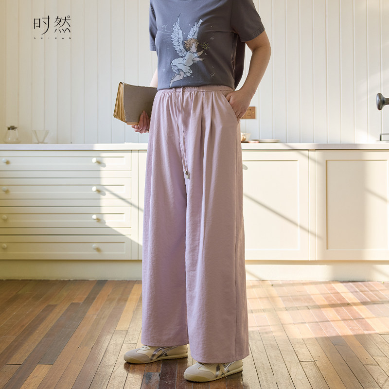 时然大码微胖MM25年夏季新款洋气百搭显瘦遮肉宽松舒适抽绳休闲裤,女装/女士精品,大码裤装,淘宝优惠券,粉丝福利购,淘宝优惠卷