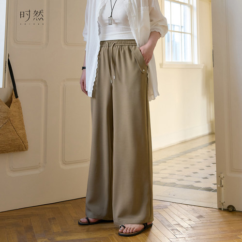 时然【慵夏垂风】大码防晒裤