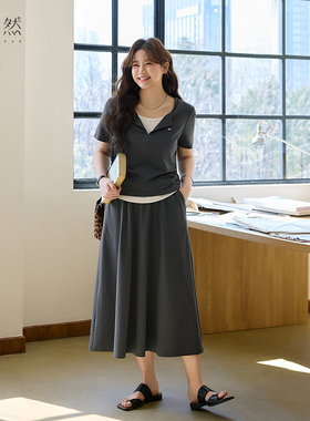 时然大码微胖MM26年夏季新款韩系百搭实穿显瘦遮肉长款针织半身裙
