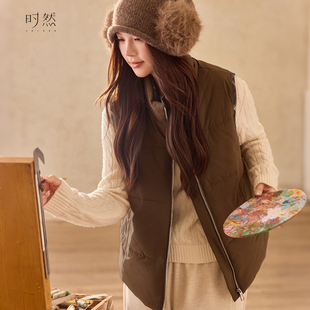 立领H版 新款 型百搭保暖拼接格纹棉服马甲 微胖MM2025冬季 时然大码