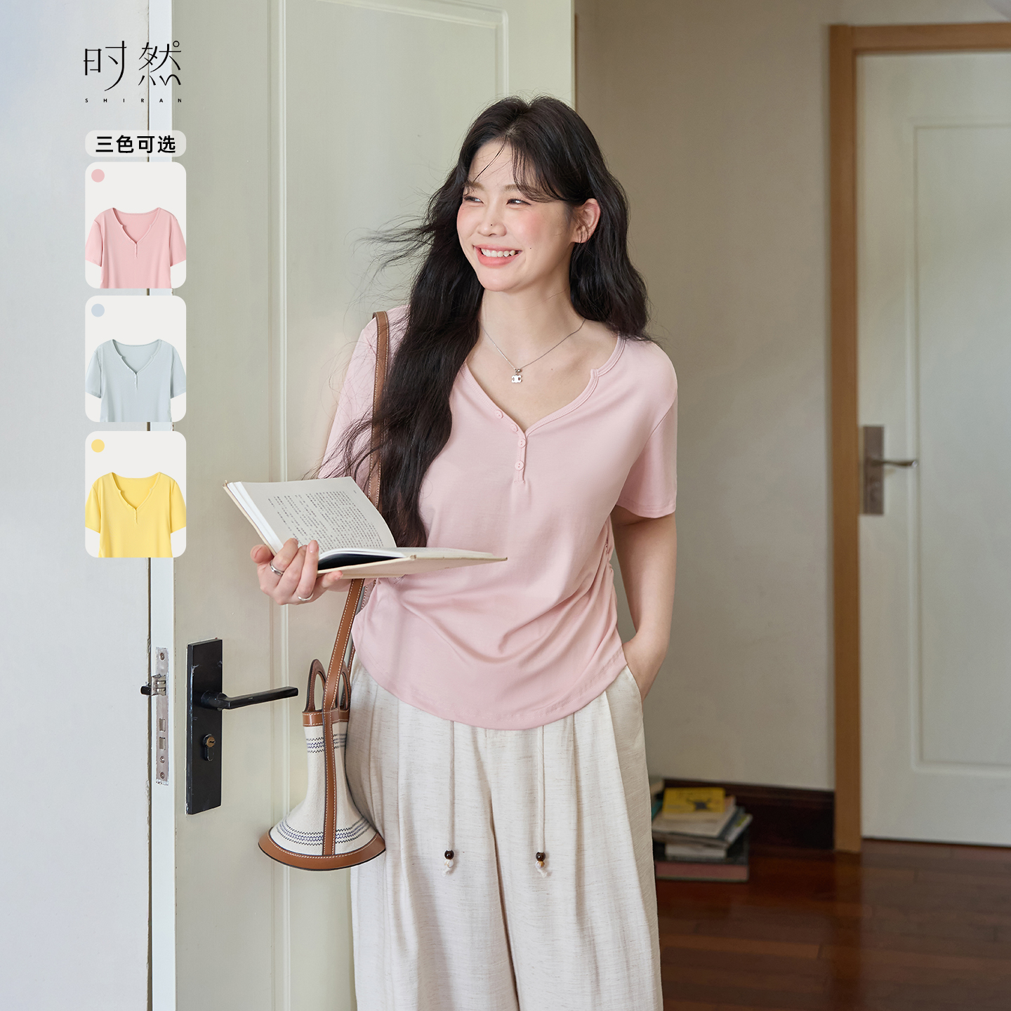 时然大码遮肚藏肉显瘦T恤