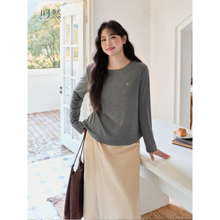 长袖 时然大码 通勤显瘦百搭正肩弹力打底衫 微胖2025年秋季 T恤 女装