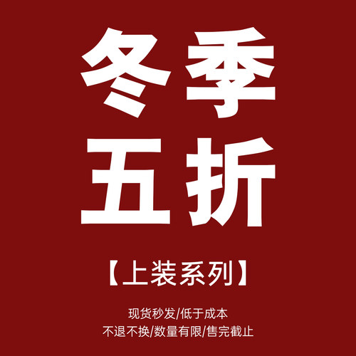 大码时然显瘦T恤打底针织衫