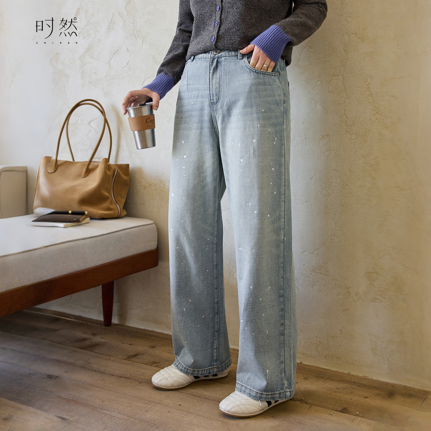时然【银河漫步】牛仔裤